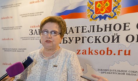 Инвестиции в здоровье детей